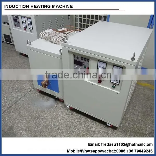 hf Electromagnetic Induction Heating Machine photo-4