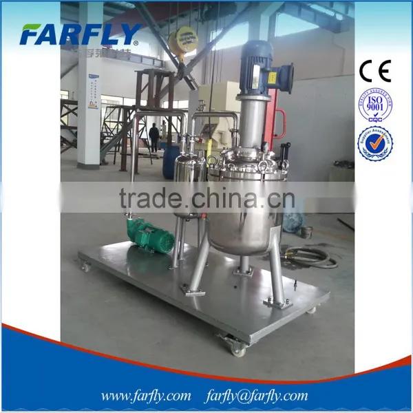 FARFLY Paint Mixing Color Machine photo-3