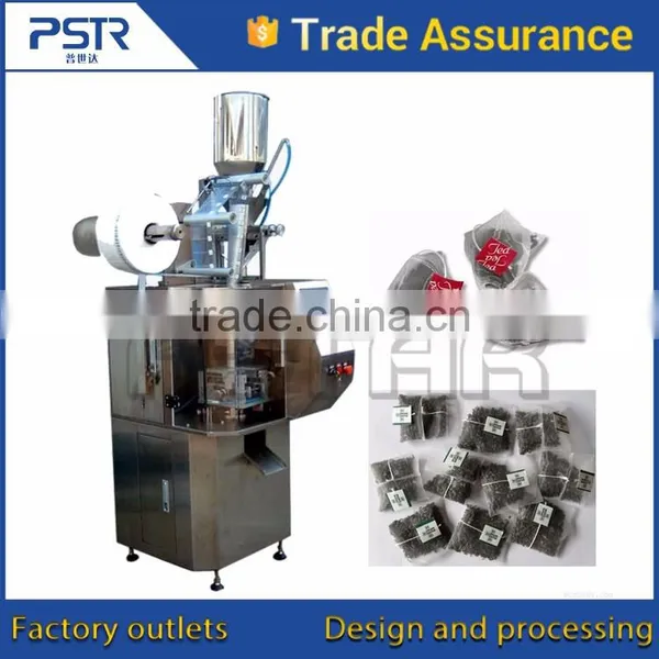 Engineers Available Overseas Installation Loose Leaf Tea Packing Machine photo-3