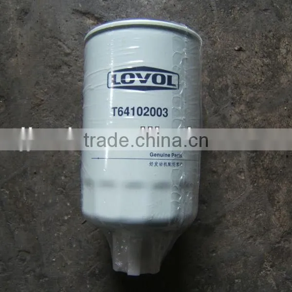 Faw Mini Van Parts photo-2