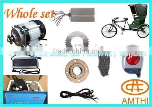 e Rickshaw Motor Kits Hot Sale in India, Electric Rickshaw Kits, Tricycle Motor Kit photo-6