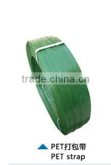 PET Band Strapping Tool and PET Strapping photo-6