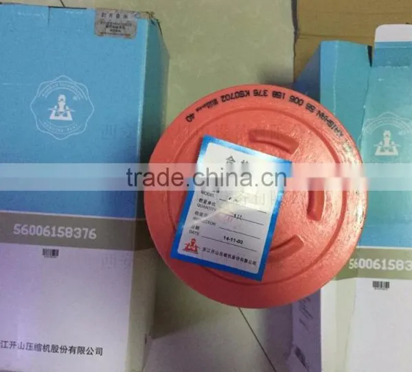Kaishan Compressors Spare Parts Air Oil Filter photo-4