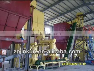 2017 Jinkun Centrifugal Efficient Pellet Mill photo-3