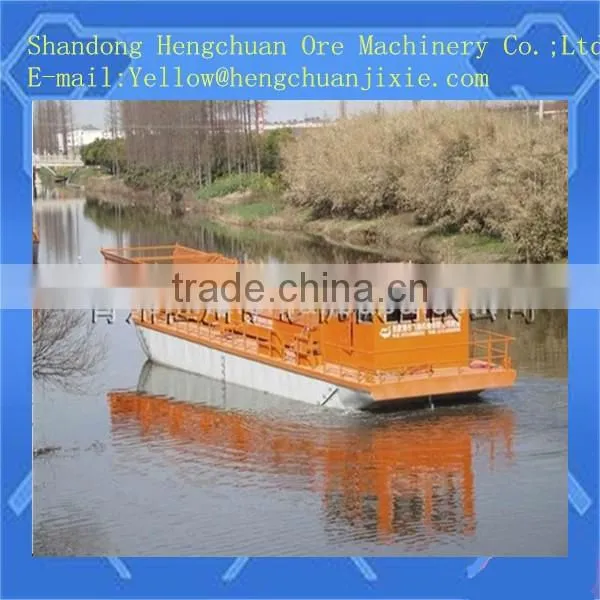 Full Automatic Weed Cutting Vessel photo-4