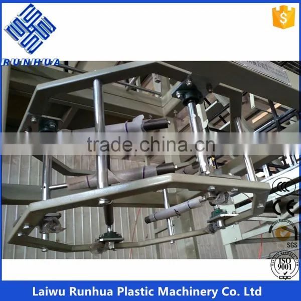 8 Mil PE Mulch Film Line photo-6