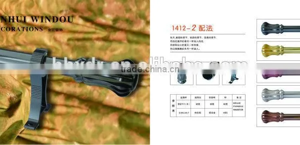 Powder Coated Colored Aluminium Curtain Rod Bracket photo-4