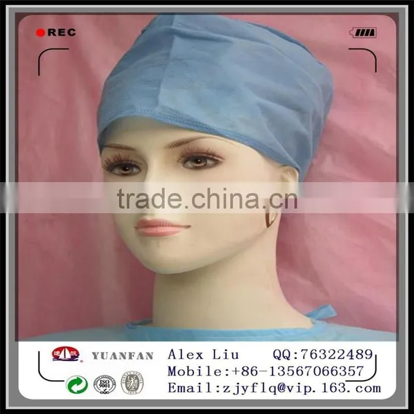 pp Spun-bonded Non-woven Used in Nonwoven Masks and Non Woven Medical Cap photo-2