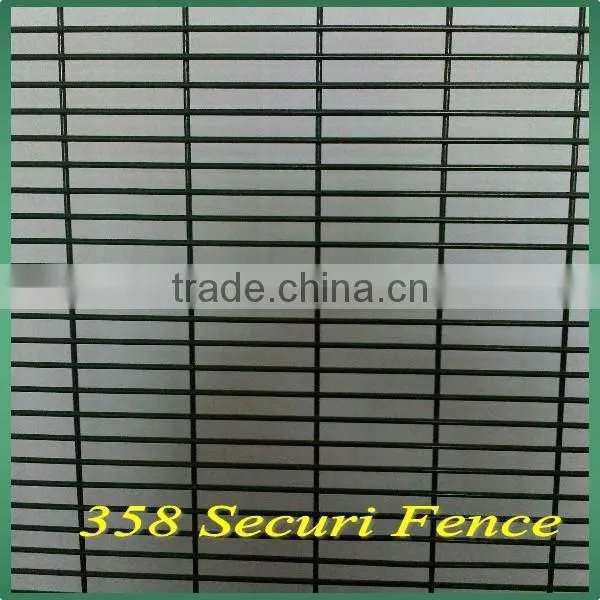Anti-climb Powder Coated 358 Security Fencing For Sale photo-3
