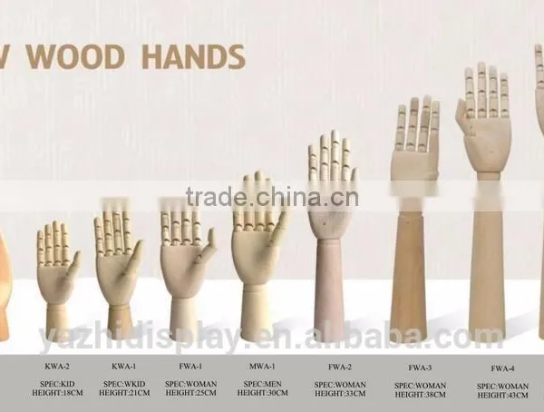 Hot Selling Natural Wooden Hand Mannequins For Jewelry Display