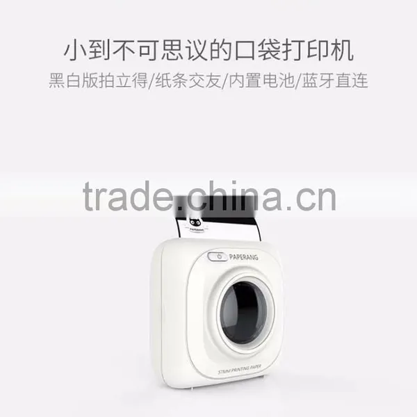 New Arrival Cheap Thermal Receipt Printer, Pocket Mobile Bluetooth Printer, 58MM Thermal Printer photo-3