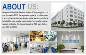 Guangzhou Nine Chip Co., Ltd company overview - view 1