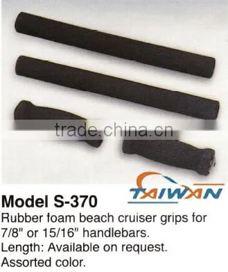 Foam Hand Grip