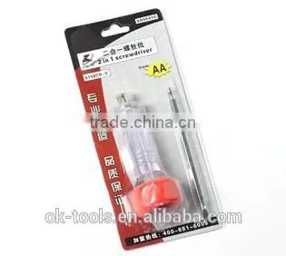 Ok-Tools China Manufacturer 2 en 1 Screwdriver photo-4