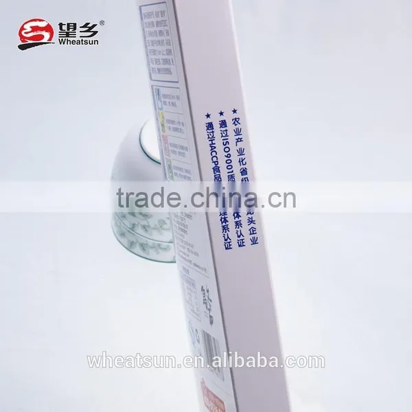 300g Fine Dry Udon Noodles photo-2