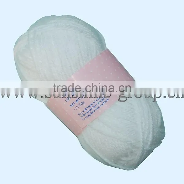Wool Yarn
