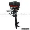 2.5 hp Outboard Marine Engine