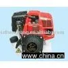 Small Gasoline Engine 139F 31cc