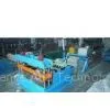 Metal Forming Machines - Leveling & Shearing Machine