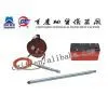 JQX-2 Protable Digital Inclinometer photo-2