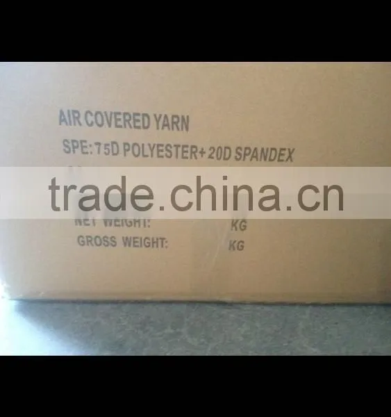 Colored Polyester Air Covered Spandex Yarn 2075 3075 4075 photo-4