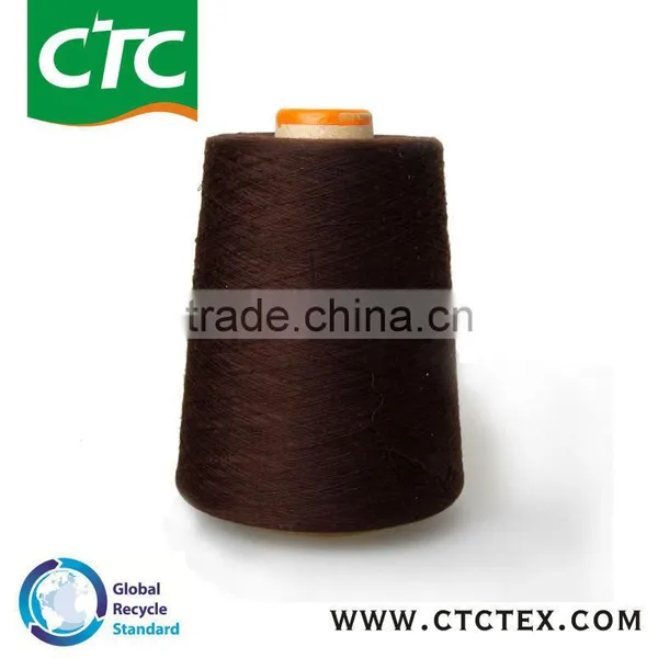 Cheap Price Recycled Yarn photo-2