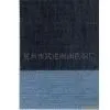 Mercerized Denim (Blue)