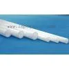 Milky Quartz Glass Tube