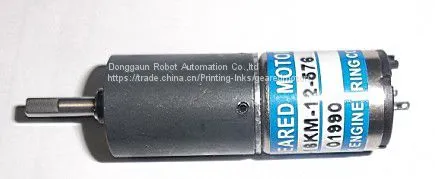MOTOR TE-16KJ2-12-576 RYOBI INK KEY photo-2