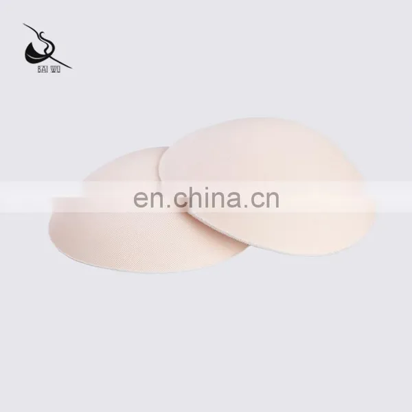 11525312 Yoga Inner Wear Chest Pad