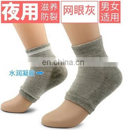 3 in 1 Gel Moisturizing Socks Soft Ventilate Repair Dry Cracked Heel Skin Night Care#HG-04 photo-5