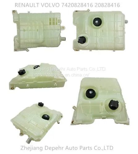 Zhejiang Depehr Heavy Duty European Tractor Cooling System Water Tank Renault Truck Plastic Expansion Tank 7420828416 photo-2