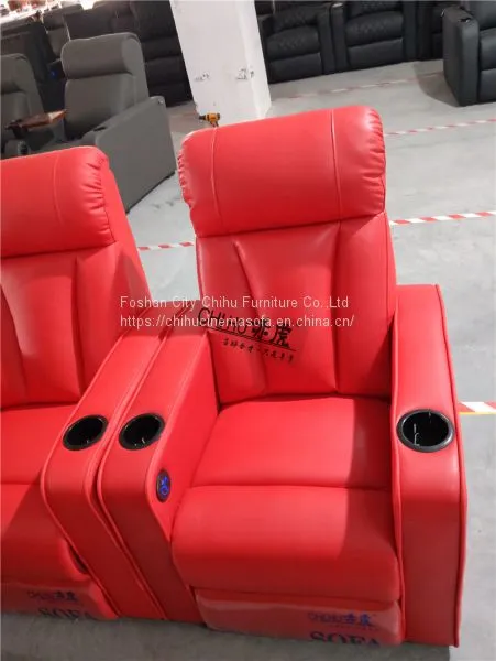 Red Color Genuine Leather Home Theater Sofa,high End Movie Theater Sofa photo-4