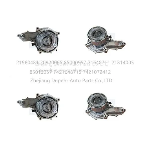 Zhejiang Depehr Supply European Truck Parts Heavy Duty Volvo Renault Trailer Cooling System Truck Coolant Water Pump 21960481/20920065 photo-2