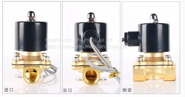 2W WATER SOLENOID VALVE photo-3