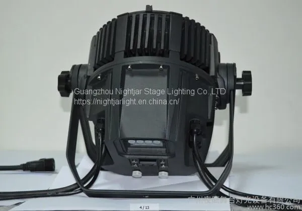 (NJ-L54)54*3W RGBW LED Waterproof PAR Light photo-3