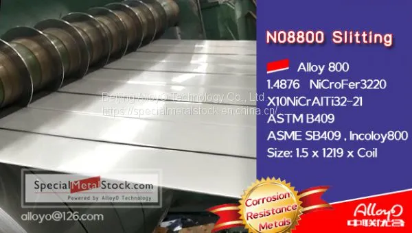 NORSOK M-650 N08926 1.4529 Seamless Tubes Pipes Plates Coils Forgings Flanges Bars Rods Wires Fasteners photo-4