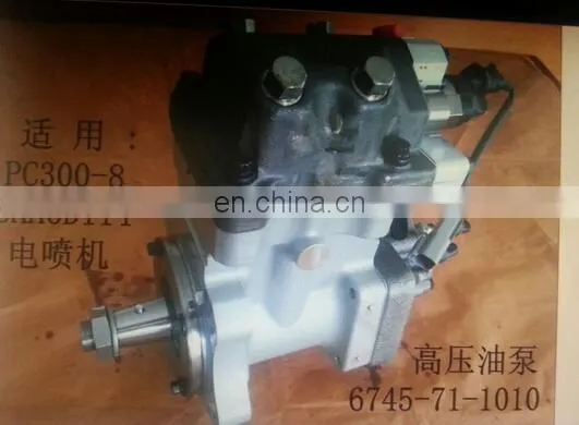 Diesel Oil Pump Prices 6745-71-1010 for PC300-8 Excavator photo-4