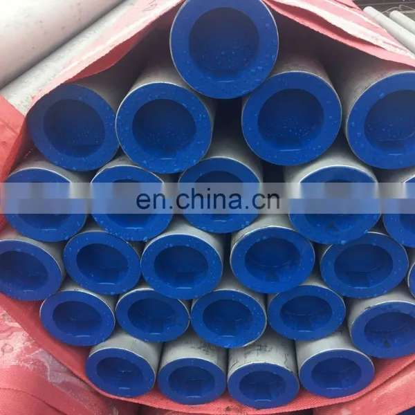 SA 335 , P11 Multi Rifled Boiler Tubes photo-5