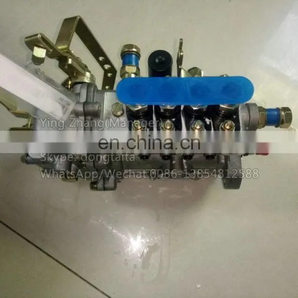 BH4QT80R9--4 Cylinder Fuel Injection Pump photo-3