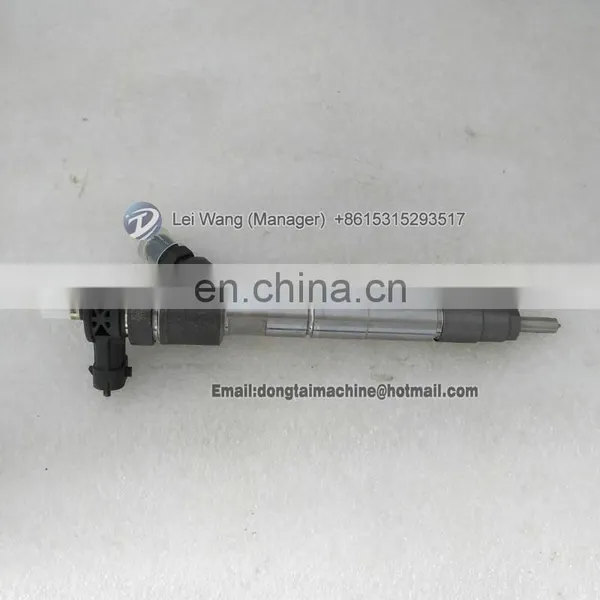 Bosch Common Rail Injector 0445110720 Original photo-3