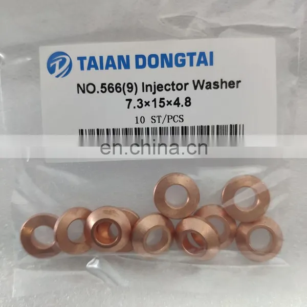 No.566(9) Injector Washer 7.3X15X4.8 photo-4