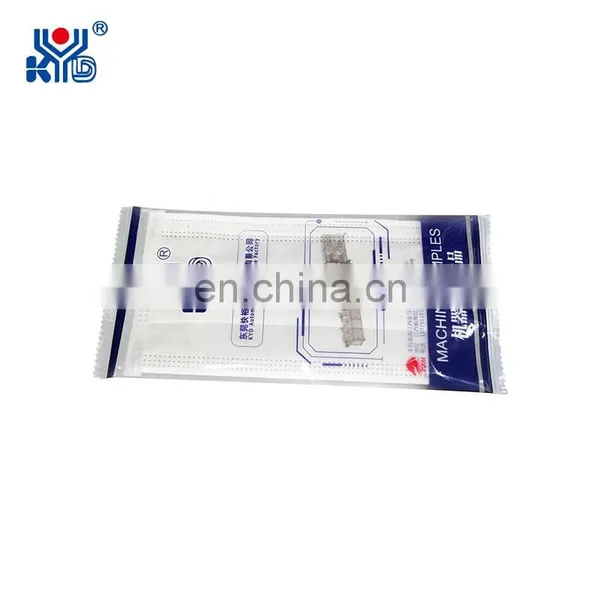Automatic Medical Mask Production Line With Packaging Function photo-2