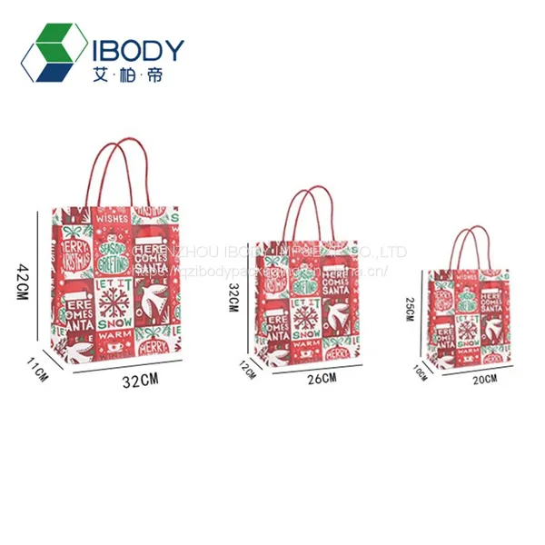 Regular Christmas Gift Bag Logo Kraft Paper Kraft Paper Shopping Bag photo-5