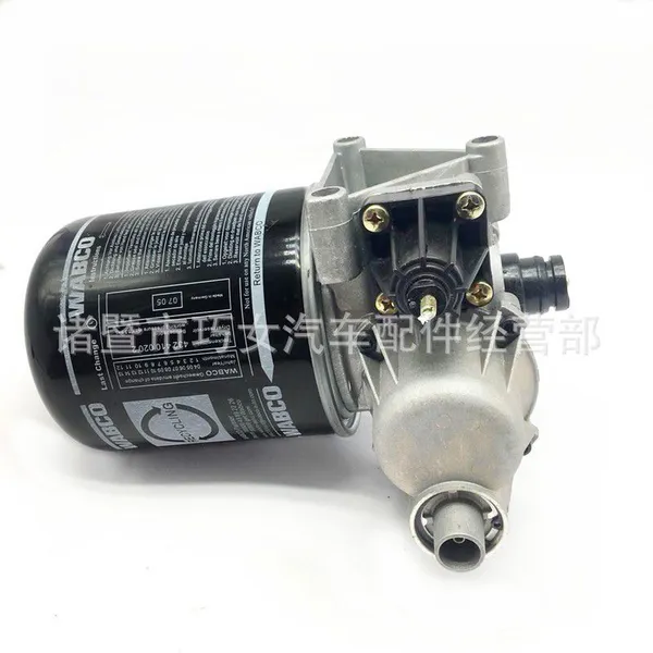 Applicable Truck Air Dryer Assembly photo-2