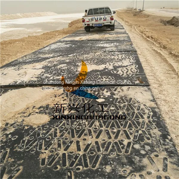 Heavy Duty UHMWPE Composite Construction Road Mats photo-4