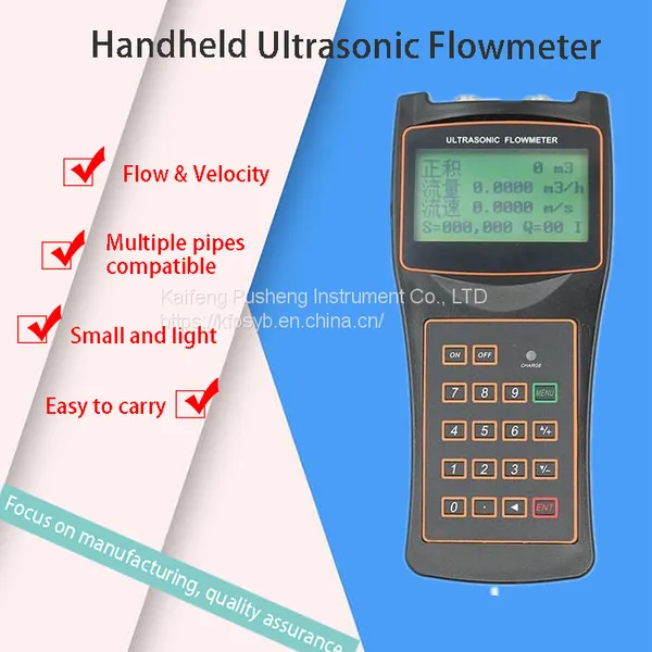 Portable Ultrasonic Flowmeter/hand-held Ultrasonic Flowmeter DN15-6000 is Used for Pump Testing, Etc photo-5