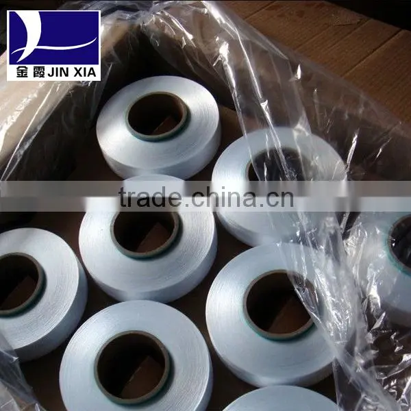 Polyester Pre-oriented Yarn POY Stock Yarn photo-2