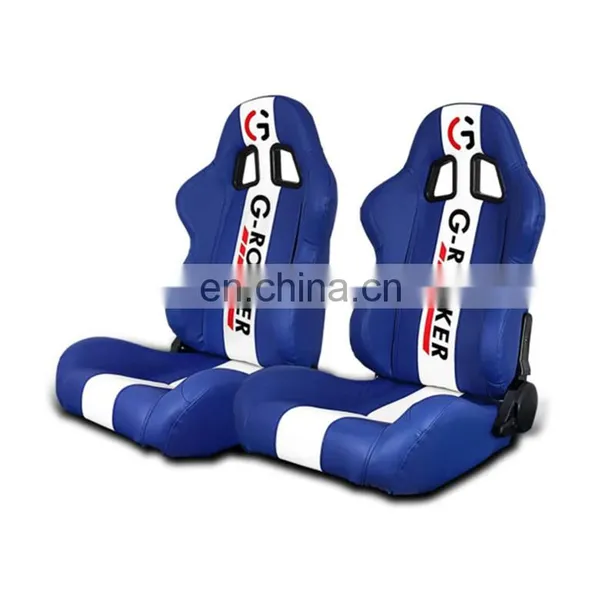 JBR1047 Adjustable PU Leather With Different Color Universal Automobile Sport Racing Seat photo-2