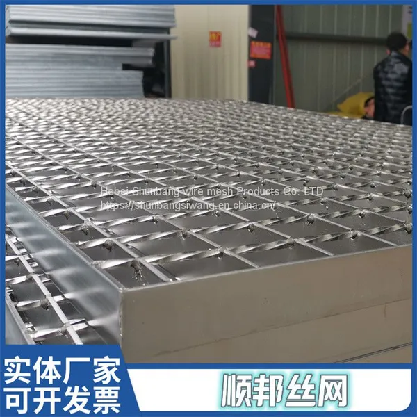 Composite Galvanized Steel Grating Plate Heavy Duty Stainless Steel Grating Platform Steel Grating Hot Galvanized Steel Grating Plate photo-2